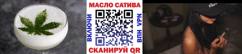 кракен вход  Нефтекумск  Еда ТГК марихуана 
