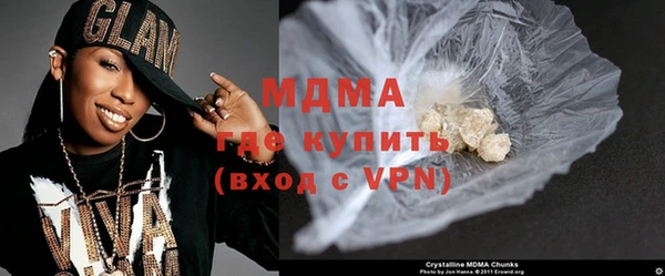 спиды Алзамай