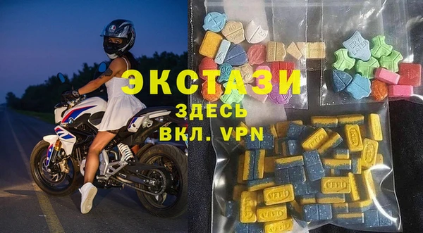 спиды Алзамай