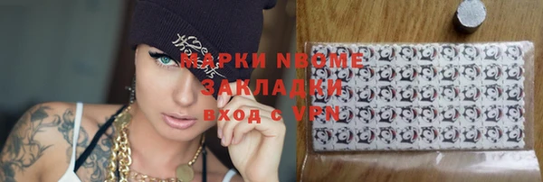 скорость Алексин