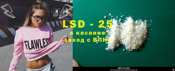 скорость Алексин