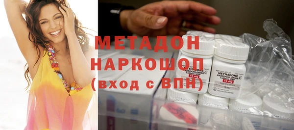 гашик Алексеевка