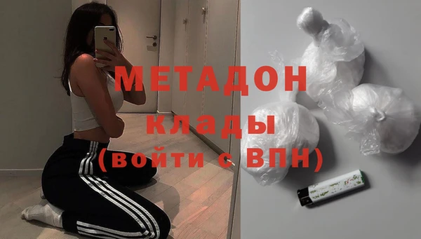 гашик Алексеевка