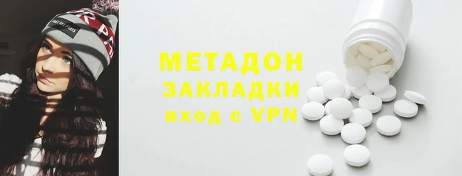 скорость Алексин