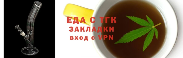 скорость Алексин