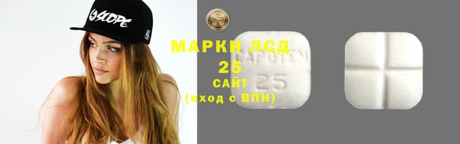 скорость Алексин