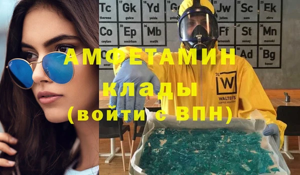гашик Алексеевка