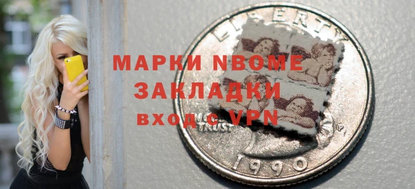 скорость Алексин