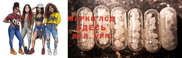 скорость Алексин