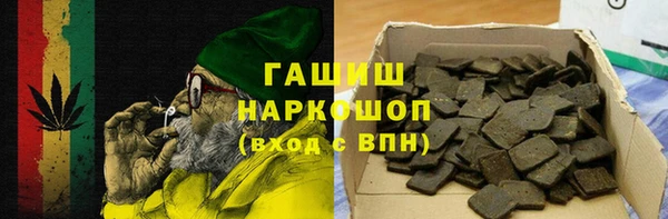 спиды Алзамай