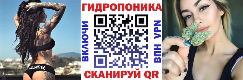 Бошки Шишки Bruce Banner  OMG зеркало  Нефтекумск 
